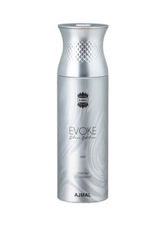 اشتري Evoke Silver Edition Body Spray 200ml في مصر