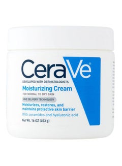 Buy Moisturizing Cream White/Blue 453grams in UAE