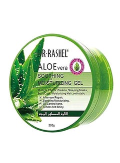 Buy Aloe Vera soothing & moisturizing gel 300 G Green 40grams in UAE