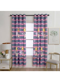 Buy Starfish Strips Window Curtain Set Multicolour in Saudi Arabia