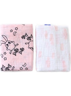 Buy 2-Piece Swaddle Blanket Set Cotton Pink/Black/White 110x110cm in UAE