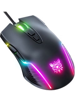 Buy USB Wired Optical Gaming Mouse with RGB LED Light in Saudi Arabia