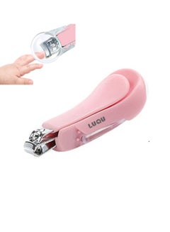 Buy Nail Clipper With Magnifying Glass in Saudi Arabia