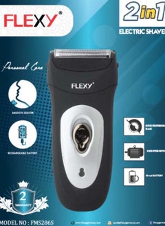 Buy Rechargeable Cordless Professional Shaver With Deep Shaving Technology White/Black in Saudi Arabia