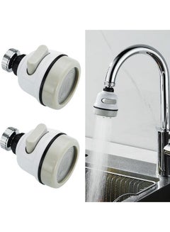 Buy 2-Piece Splash-Proof Water-Saving Faucet Multicolour in Saudi Arabia