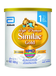 Buy Baby Formula  Stage 1 Gold 400grams in UAE