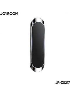 Buy Metal Magnetic Suction Phone Holder in UAE