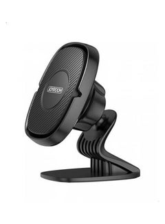 اشتري Magic Magnetic Series Table Car Holder في مصر