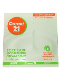 Buy Soft Care Moisturising Soap Multicolour 125grams in Egypt