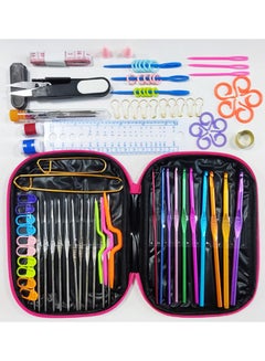 اشتري 100-Piece Crochet Hooks And Accessories Set Multicolour في السعودية