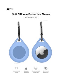 Buy Silicone Sleeve Case Cover With Key Chain  For Apple AirTag Sky Blue in Saudi Arabia