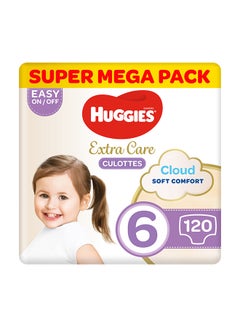 اشتري Extra Care Culottes, Size 6, 15 - 25 Kg, 120 Count (40 x 3) - Super Mega Pack, Cloud Soft Comfort, Dry Touch Layer في الامارات