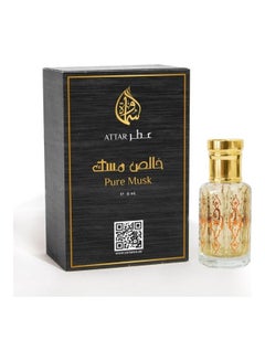Buy Pure Musk Attar - Concentrated Perfume Oil For Unisex 6ml in UAE