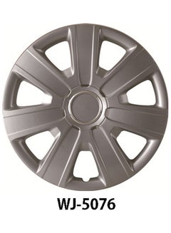 Buy Wheel Cover Vinjet in UAE