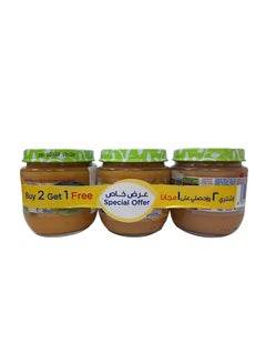 Buy Baby Food Jar Assorted 125grams Pack of 3 in UAE