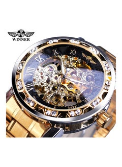 Buy Men's Mechanical Wristwatch in Saudi Arabia