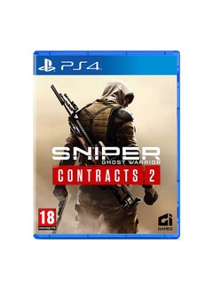 Buy Sniper Ghost Warrior - (Intl Version) - playstation_4_ps4 in UAE