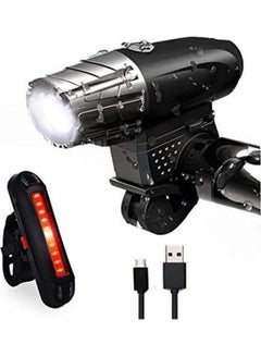 Buy 2-Piece Rechargeable Front and Back Light for Bicycle in UAE