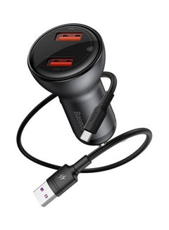 اشتري Digital Display Dual SCP Quick Car Charger في الامارات