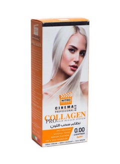 Buy Cinema Professional Collagen Pro Hair bleach system 0.00 Lightner Multicolour 310ml in Saudi Arabia