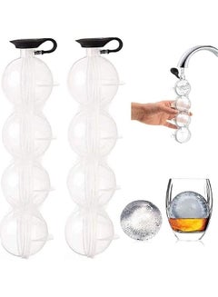 Buy 4-Hole Ice Ball Maker Clear 23 x 6.5 x 5.5cm in Egypt