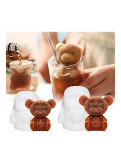 Buy 3D Teddy Bear Mold White 3.2 x 5.5cm in Saudi Arabia