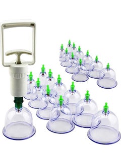 Buy 24-Piece Cupping Therapy Hijama Cups Set With Pumping Handle in Egypt