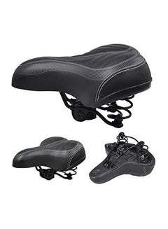 Buy Bicycle Saddle in UAE