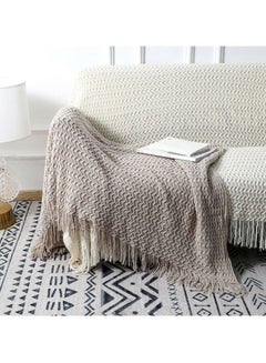 Buy Sofa Blanket Combination Brown 127x173cm in UAE