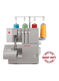 Buy Overlocker Machine Grey in Saudi Arabia