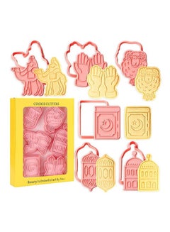 Buy 6-Piece Ramadan Islamic Cookie Cutter Pink in UAE