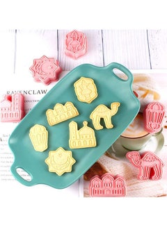 Buy 6-Piece Eid Mubarak Cookie Cutter Pink in Saudi Arabia