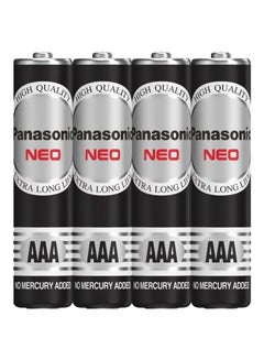 Buy 4-Pack Neo AAA Battery Black/Silver in UAE