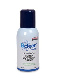 Buy Hand Sanitizer Spray Clear 100ml in UAE