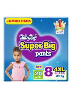 Buy Pack Of 20 Super Big Diaper Pants, Size 8, 4 XL, Jumbo Pack, 20 kg+ in Saudi Arabia