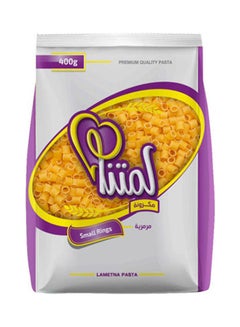 Buy Small Rings Pasta 400grams in Egypt