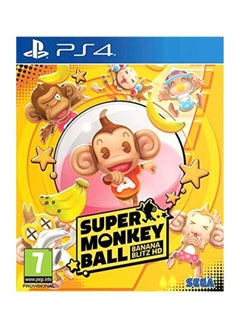 اشتري لعبة Super Monkey Ball: Banana Blitz HD  (إصدار عالمي) - puzzle - playstation_4_ps4 في السعودية