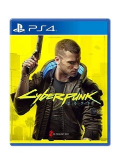 Buy Cyberpunk 2077 (Intl Version) - PlayStation 4 (PS4) in Saudi Arabia