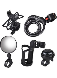 Buy Bicycle Mobile Phone Holder With Accessories in UAE