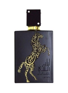 Buy Lail Malaki EDP 100ml in Egypt