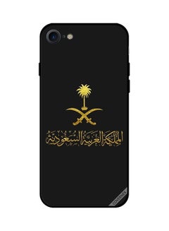 Buy Protective Case Cover For Apple iPhone SE (2020) Kingdom Of Saudi Arabia in Saudi Arabia