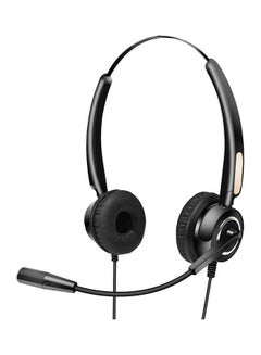 Buy Communication Headset With Mic Black/Beige in UAE