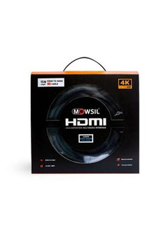 Buy High-Speed HDMI Male to HDMI for HDMI Devices 2.0V Black in UAE