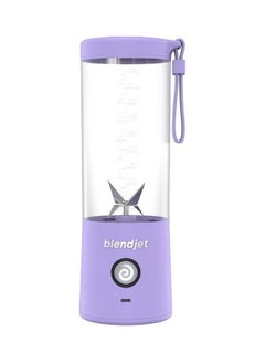 اشتري خلاط V2 محمول - سعة 16 أونصة، خال من البيسفينول أ 475 ml 200 W 2-LAVENDER لافندر في السعودية