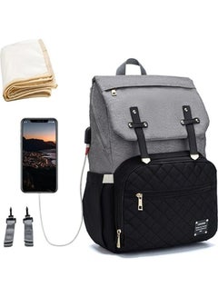 Buy Diaper Backpack Set With USB Charging in UAE
