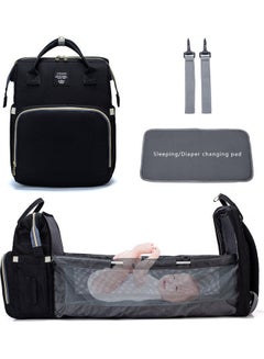 اشتري 5-Piece Diaper Backpack With Foldable Baby Bed Set في الامارات