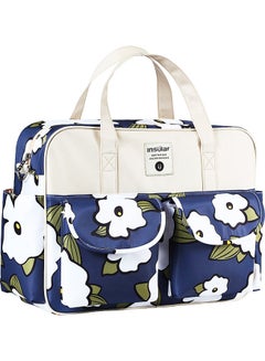 Buy Floral Printed Baby Diaper Handbag in Saudi Arabia