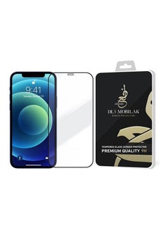Buy For Iphone 12 Mini 6D Screen Protector Full Coverage Big Round 2.5D Clear in Saudi Arabia