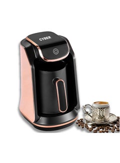 Cyber Turkish Coffee Maker 400 W CYTM 
