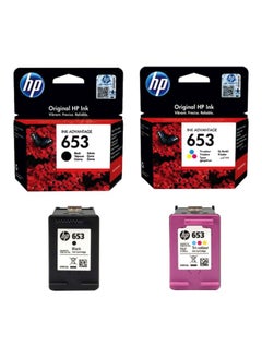 Buy 2-Piece Ink Advantage Cartridge Set For HP All In One Printer Black/Pink/Blue in Saudi Arabia